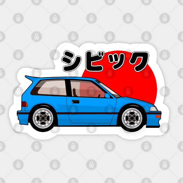 Civic EF Sticker by nipponmachine